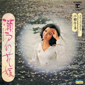 安斋拉拉AV观看中字
