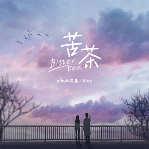 安斋拉拉AV观看中字
