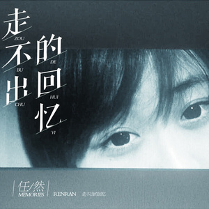 安斋拉拉AV观看中字
